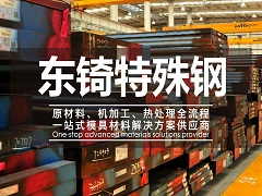 消防工程施工中建筑物的耐火等级防火分区、防火间距及疏散出口知识点